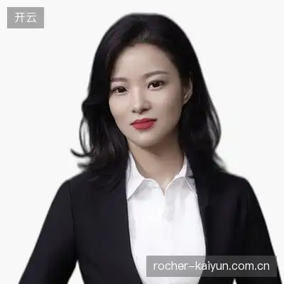 罗永
